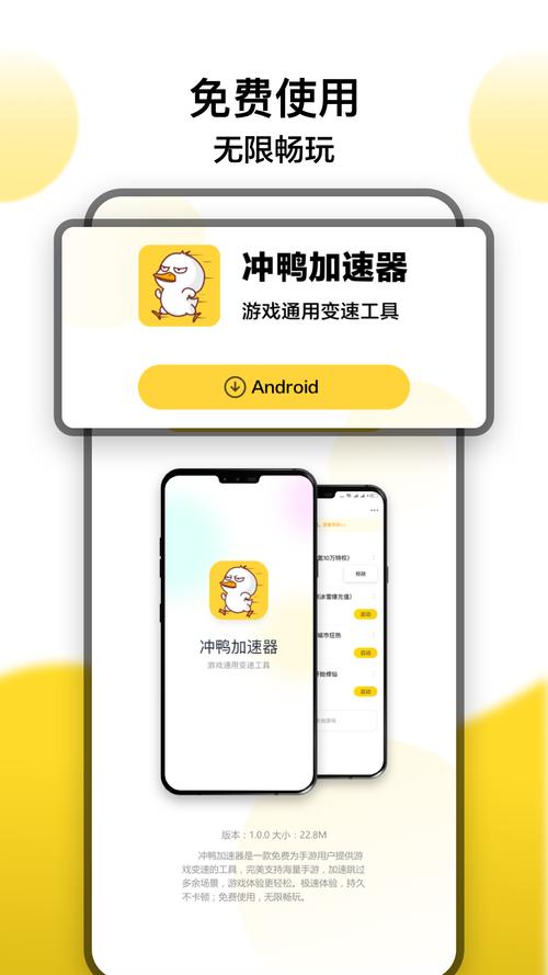驅(qū)動(dòng)精靈下載慢怎么解決，驅(qū)動(dòng)精靈下載限速怎么解除